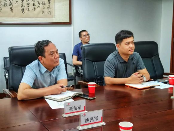 微信图片_20210611132722.jpg