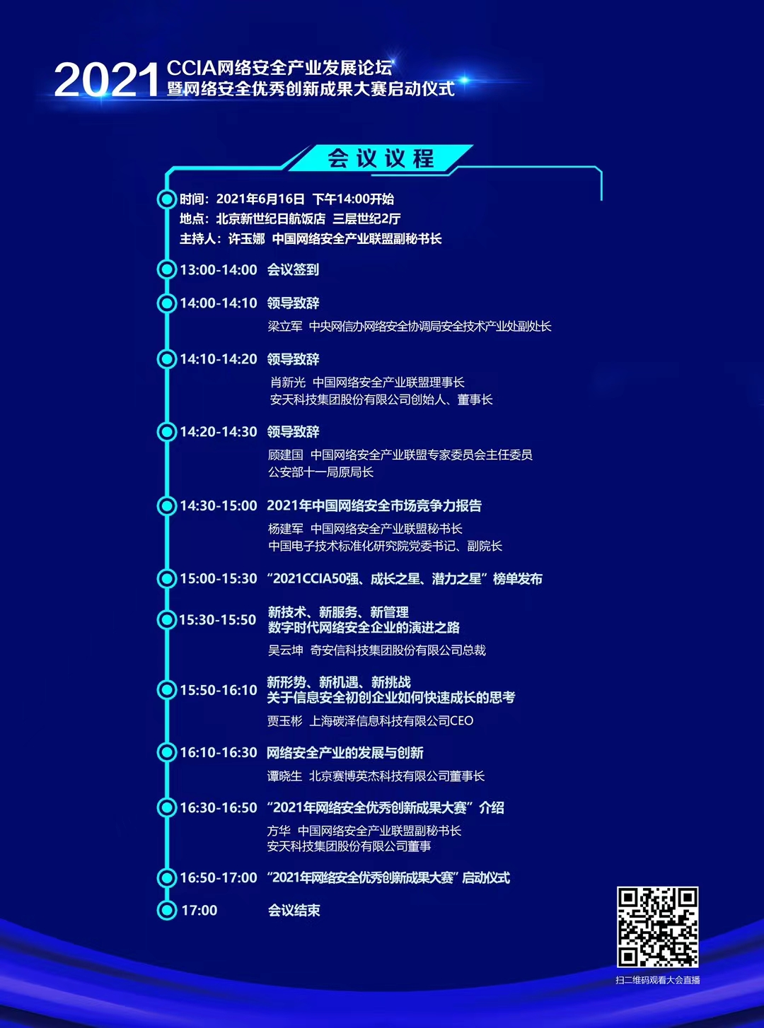 38ea165fb8f2d0a455913acd7549a5a.jpg