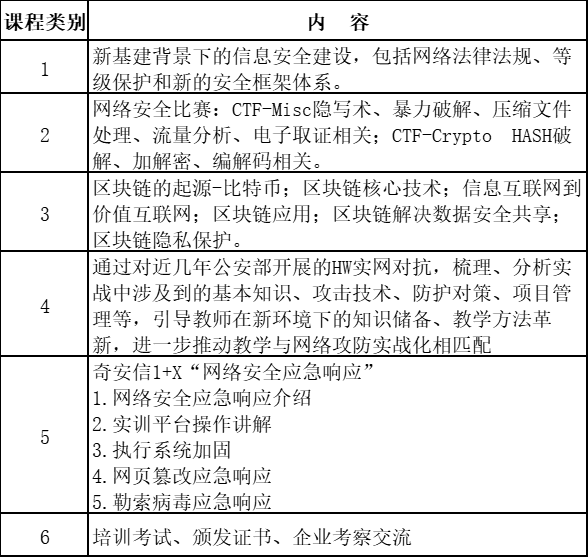 图片8.jpg