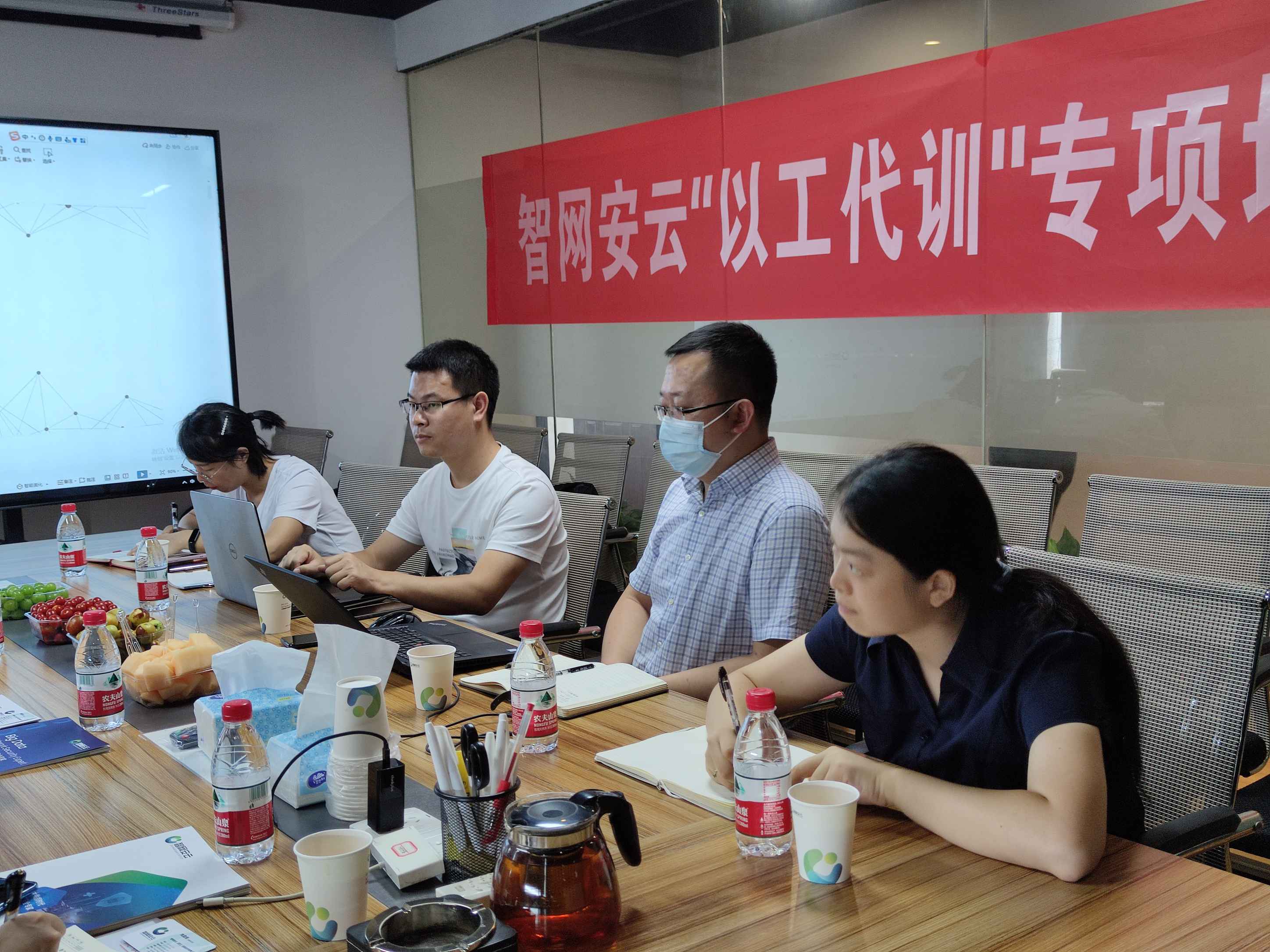 图3(1).jpg