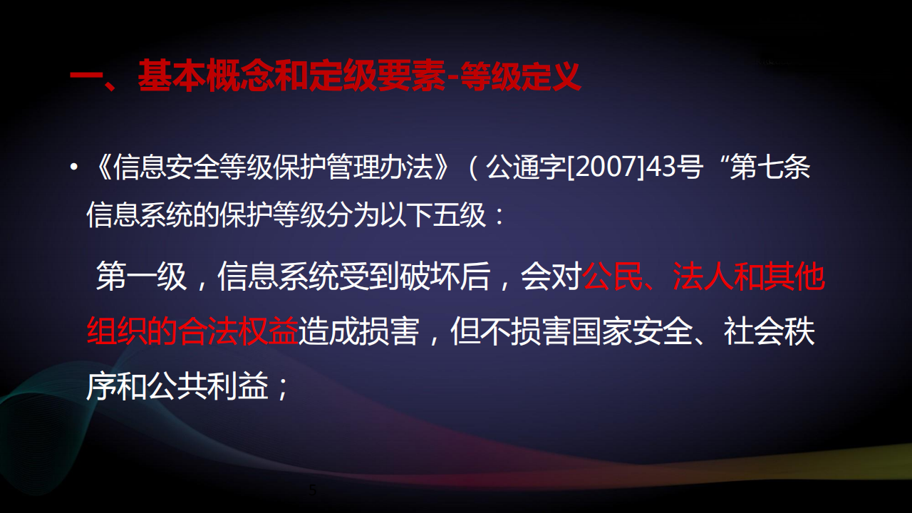 2018062201_04.png