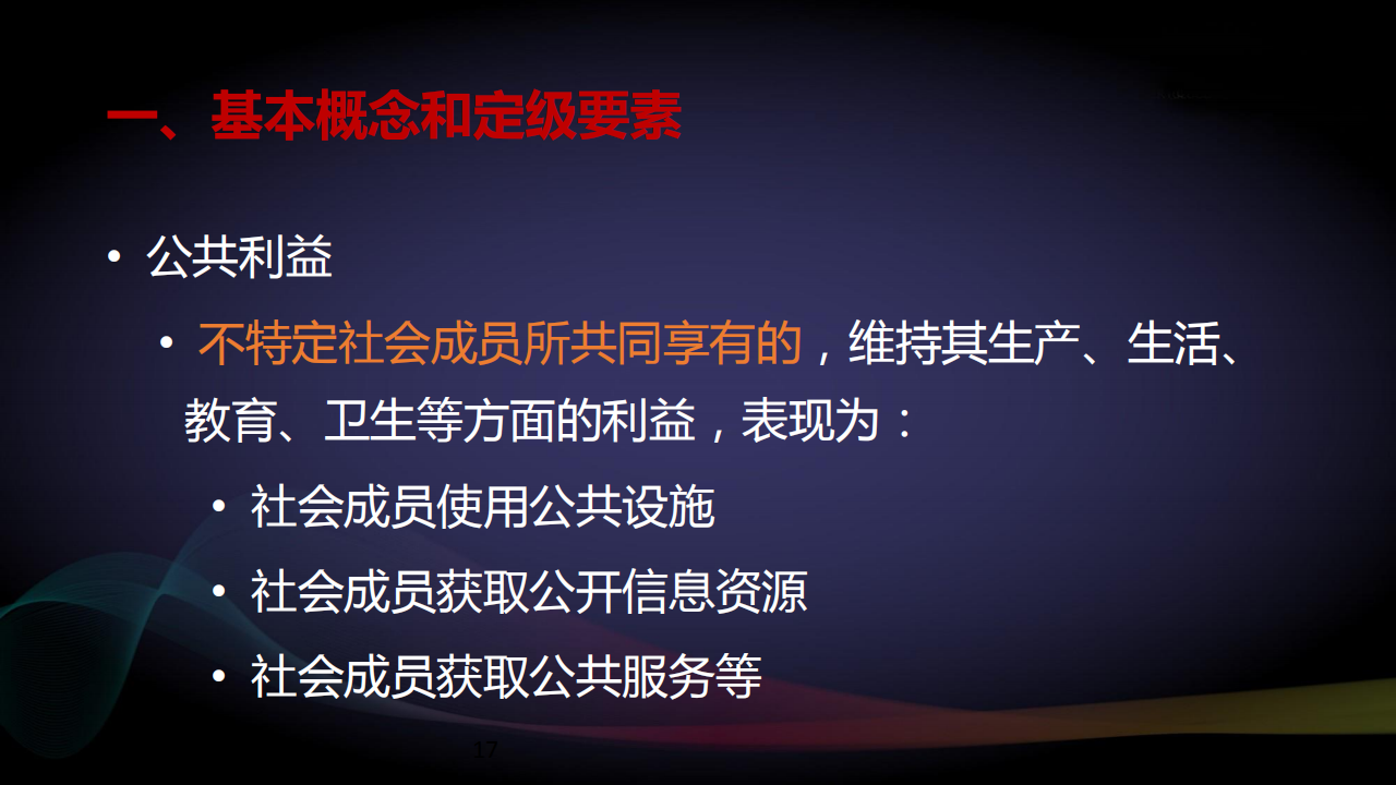 2018062201_16.png