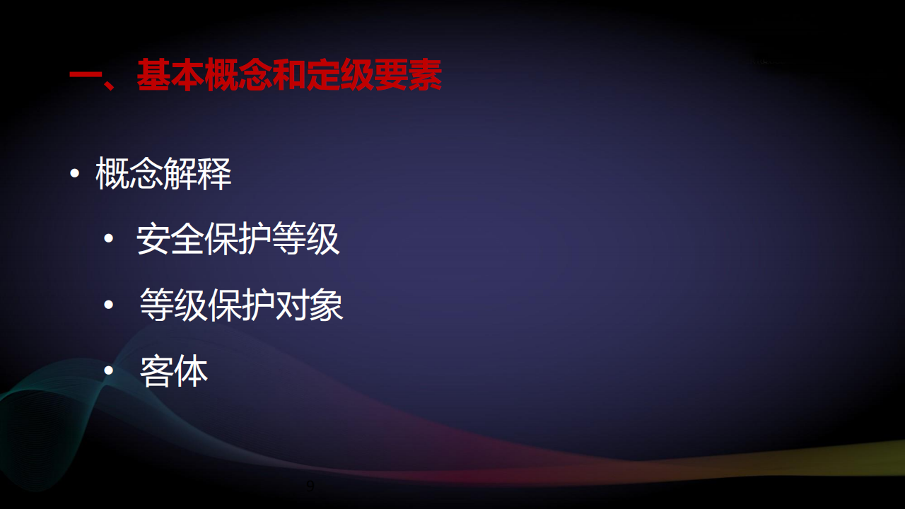2018062201_08.png