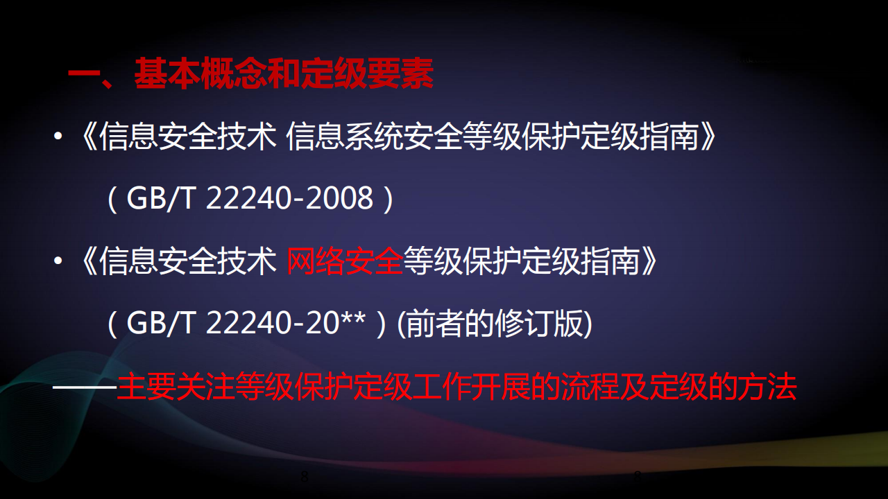 2018062201_07.png