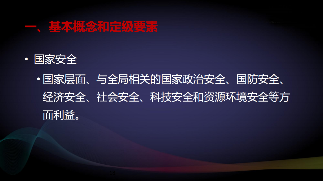 2018062201_17.png