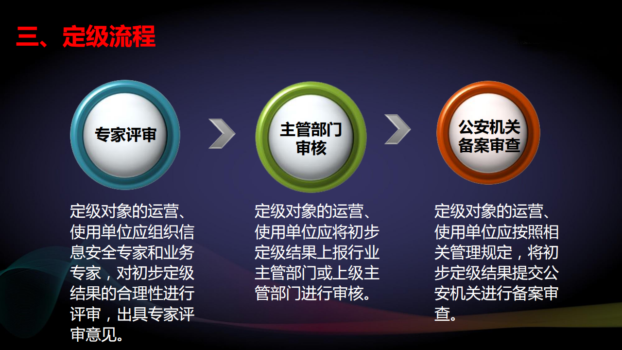 2018062201_40.png