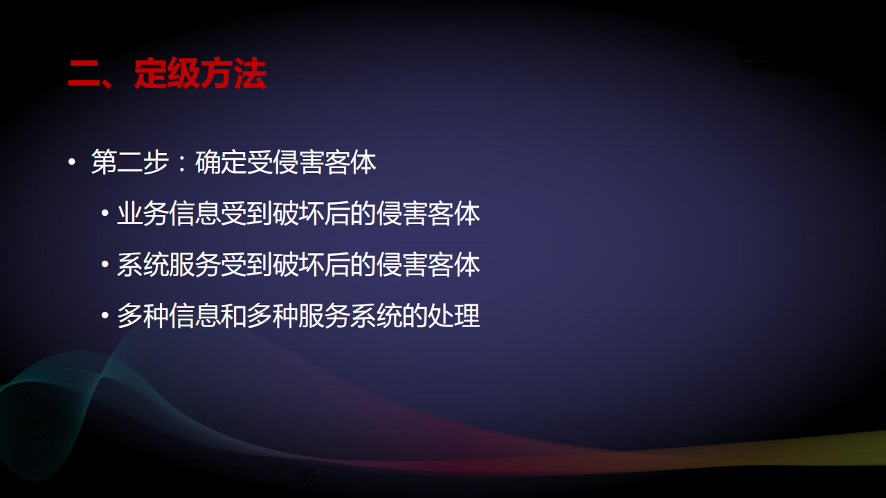 2018062201_34.png
