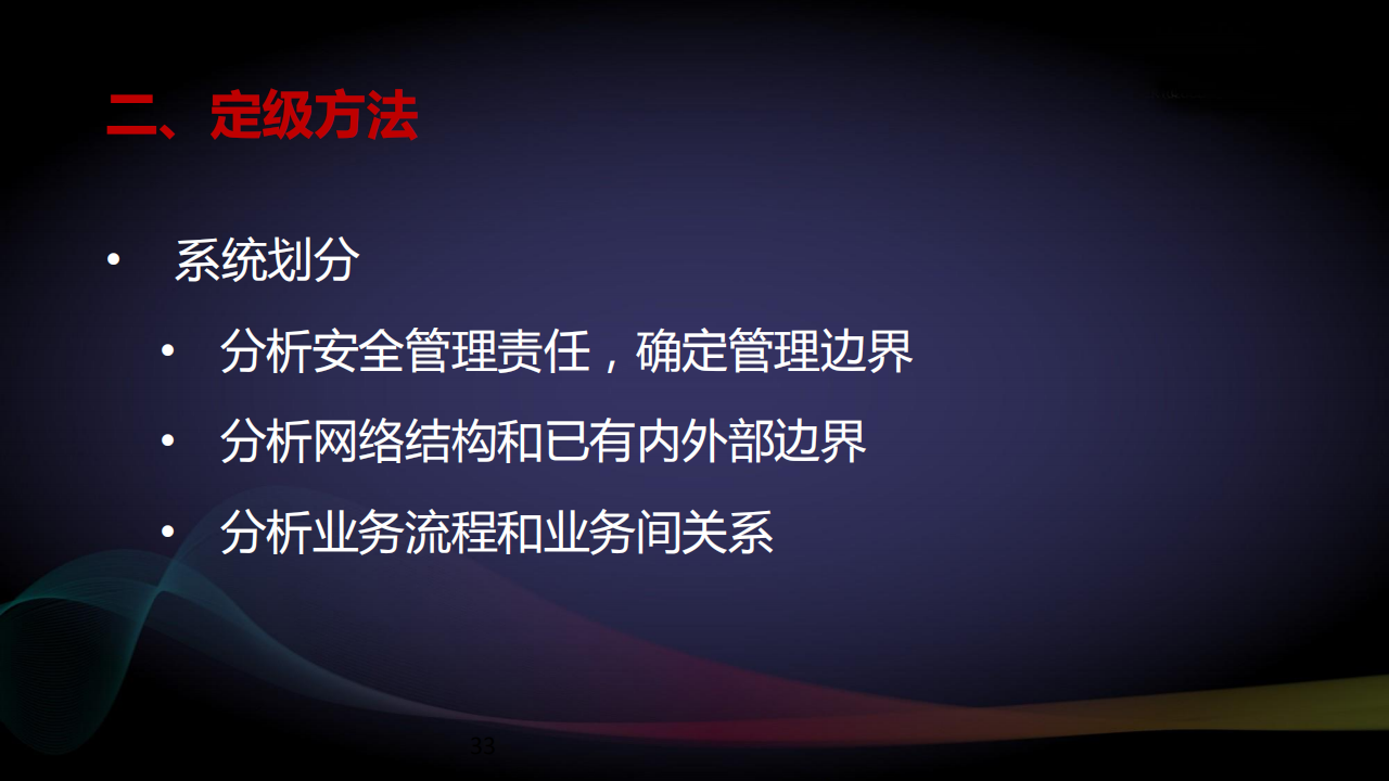 2018062201_32.png