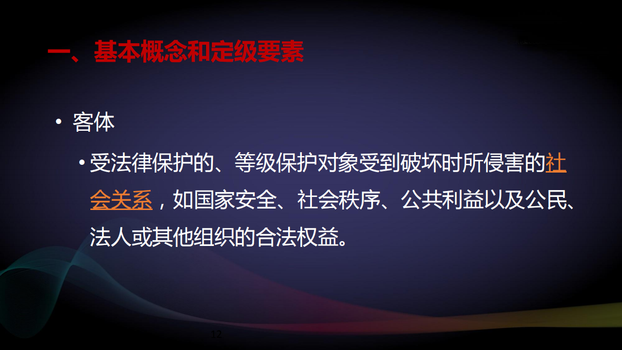 2018062201_11.png