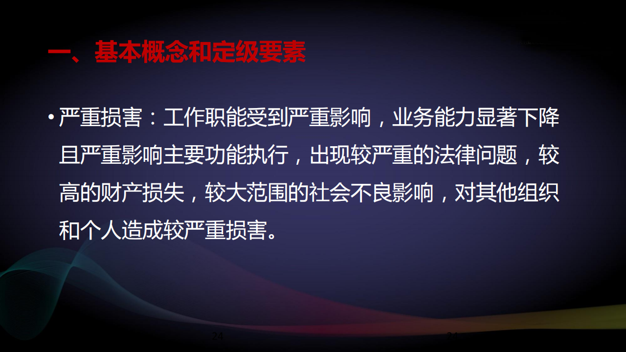 2018062201_23.png
