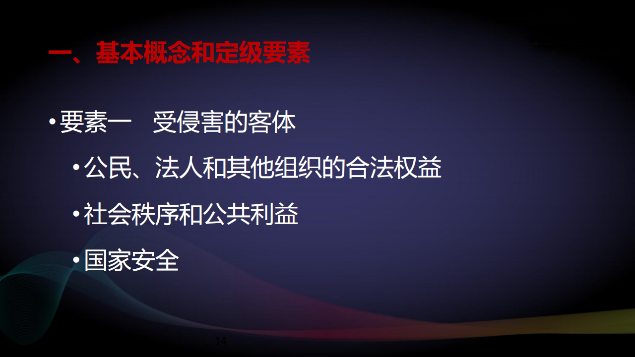 2018062201_13.png
