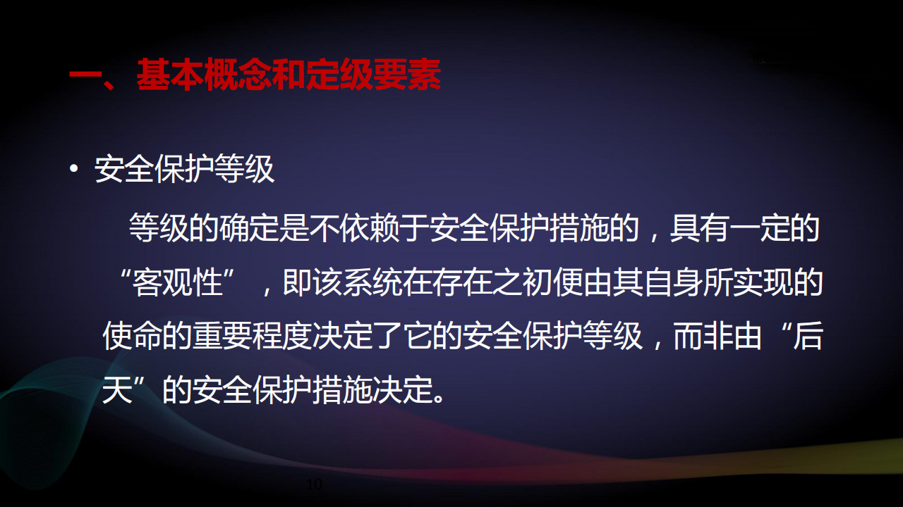 2018062201_09.png