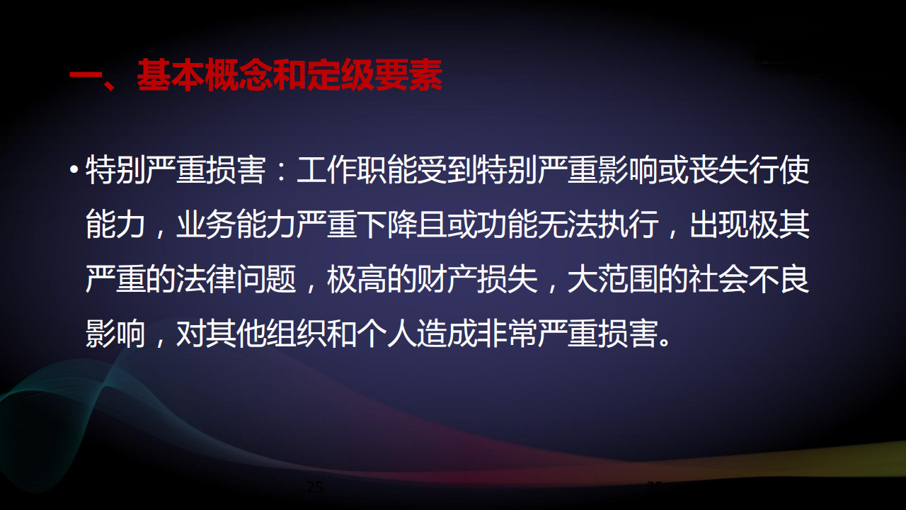 2018062201_24.png