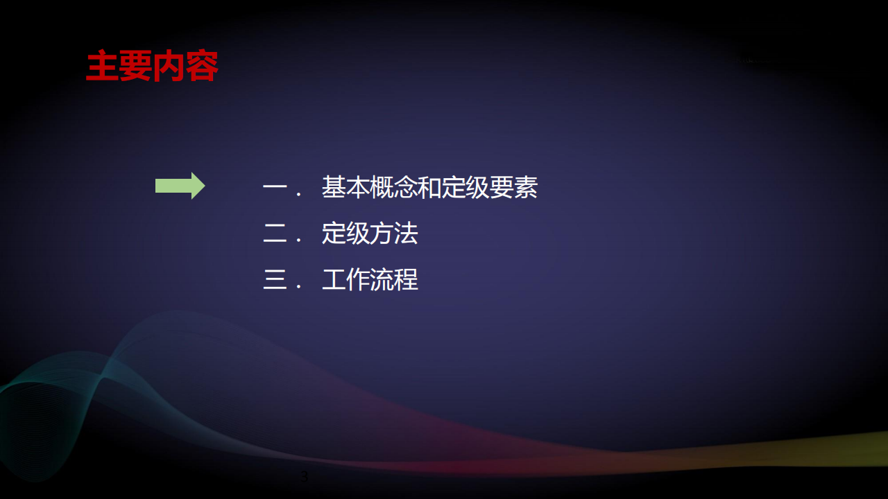 2018062201_02.png