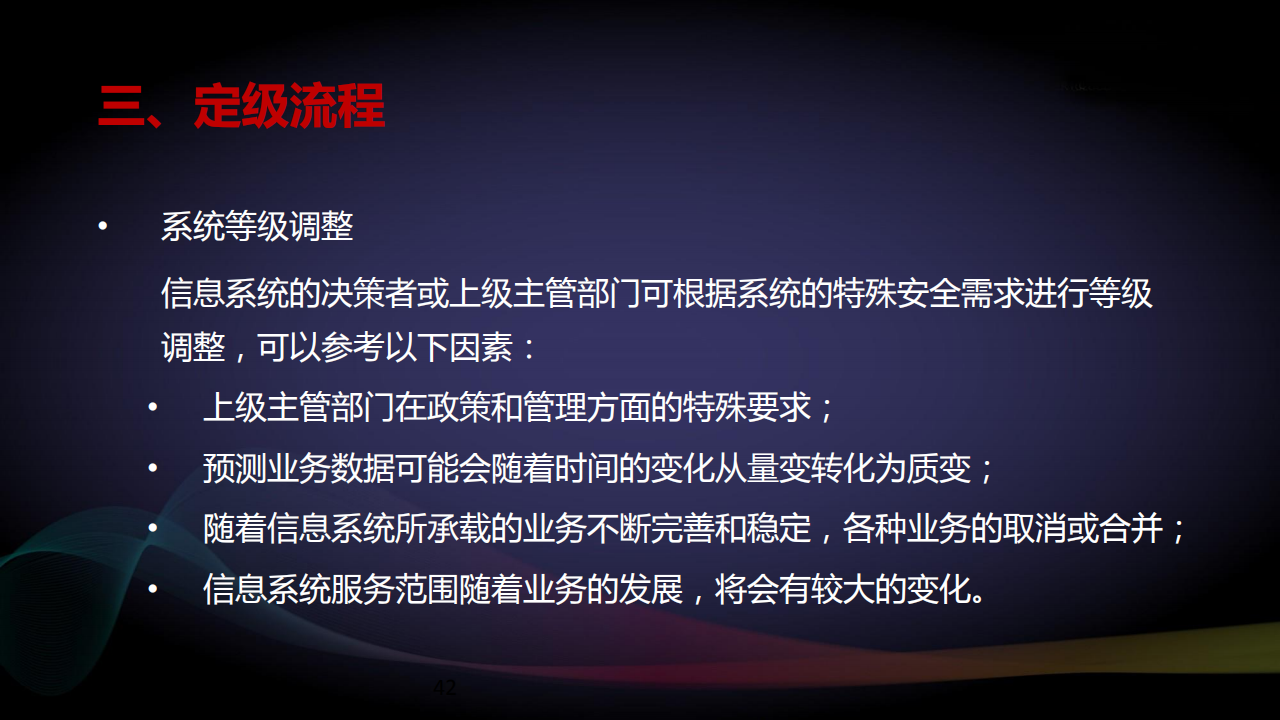 2018062201_41.png