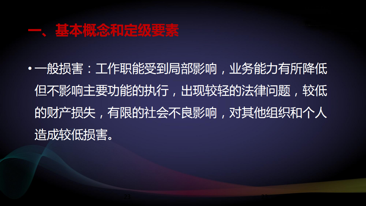 2018062201_22.png