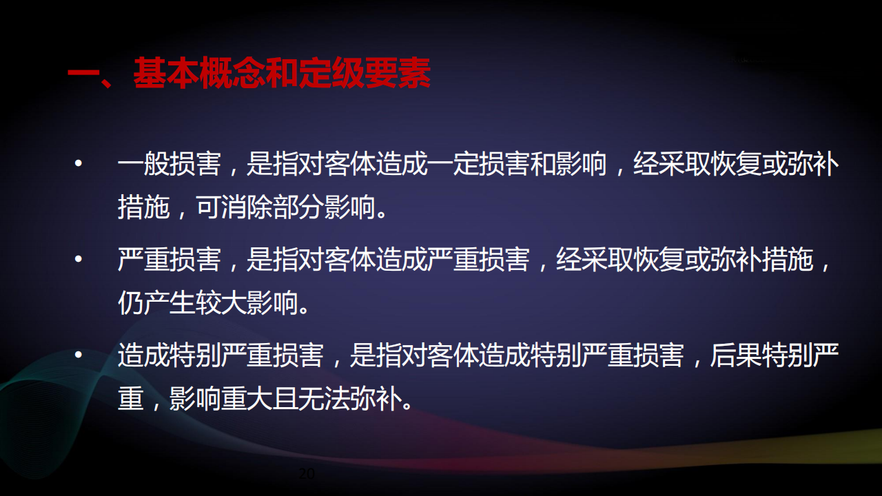 2018062201_19.png