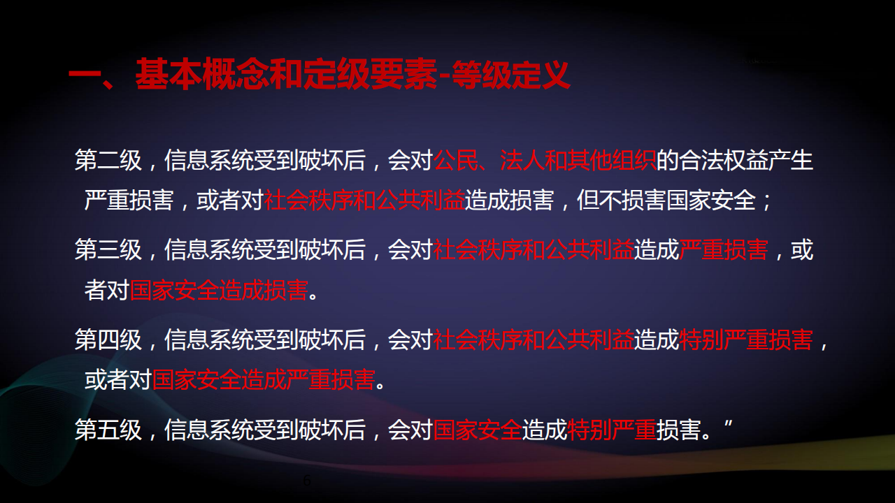 2018062201_05.png