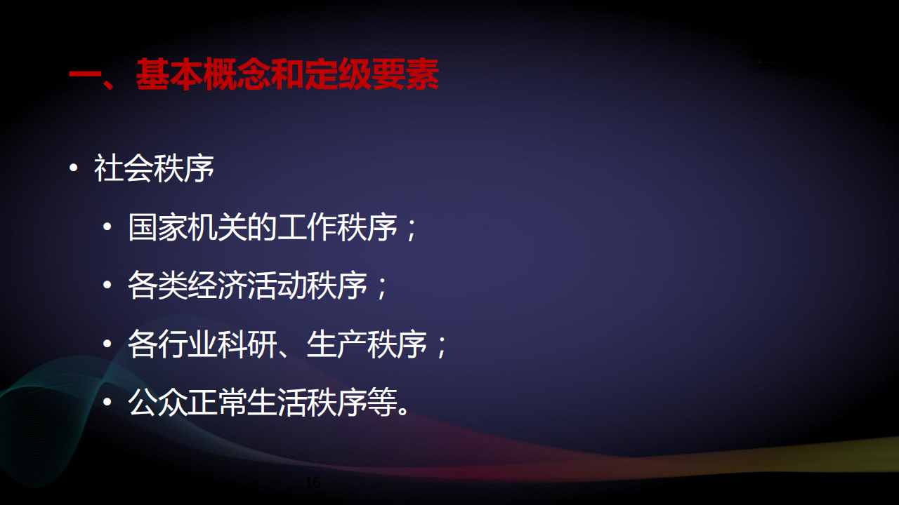 2018062201_15.png