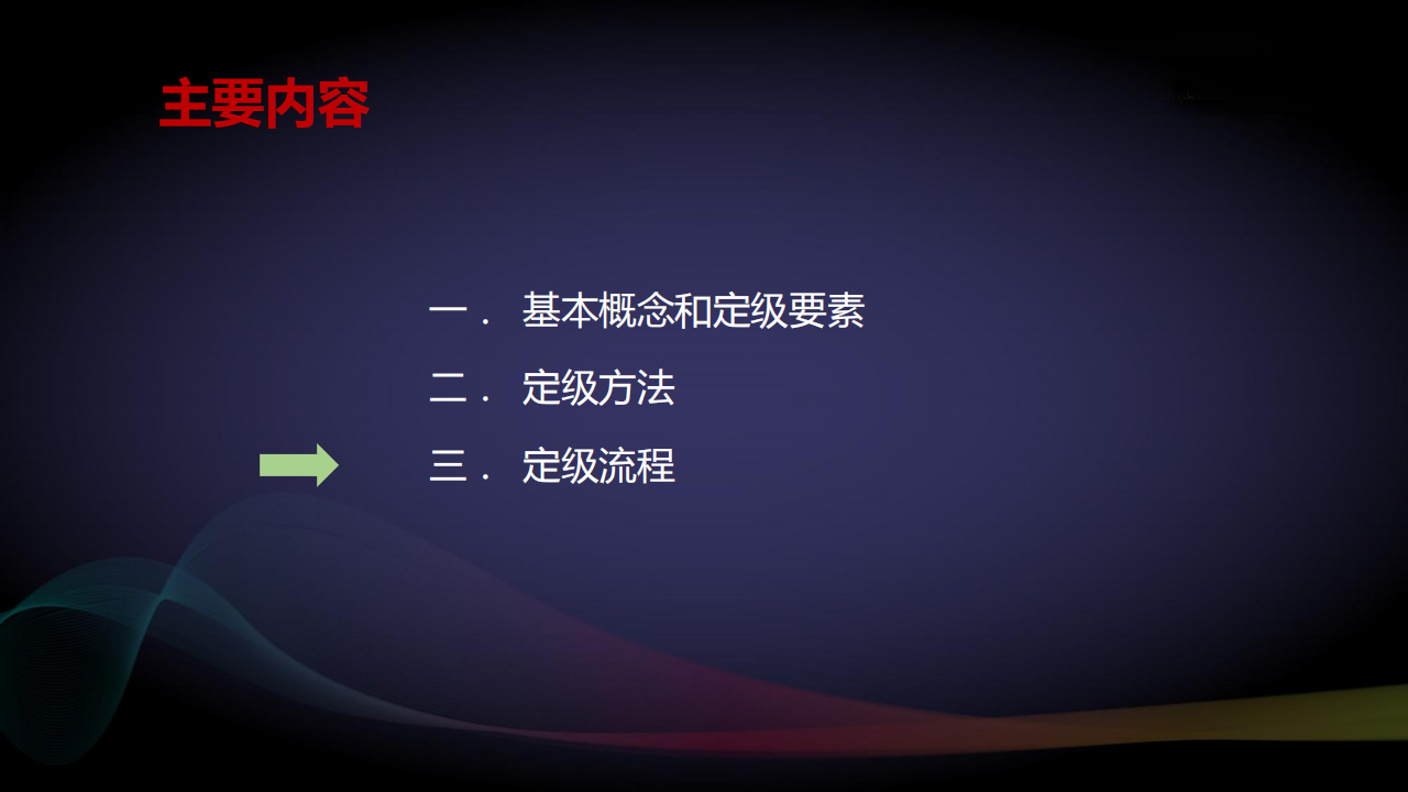 2018062201_38.png