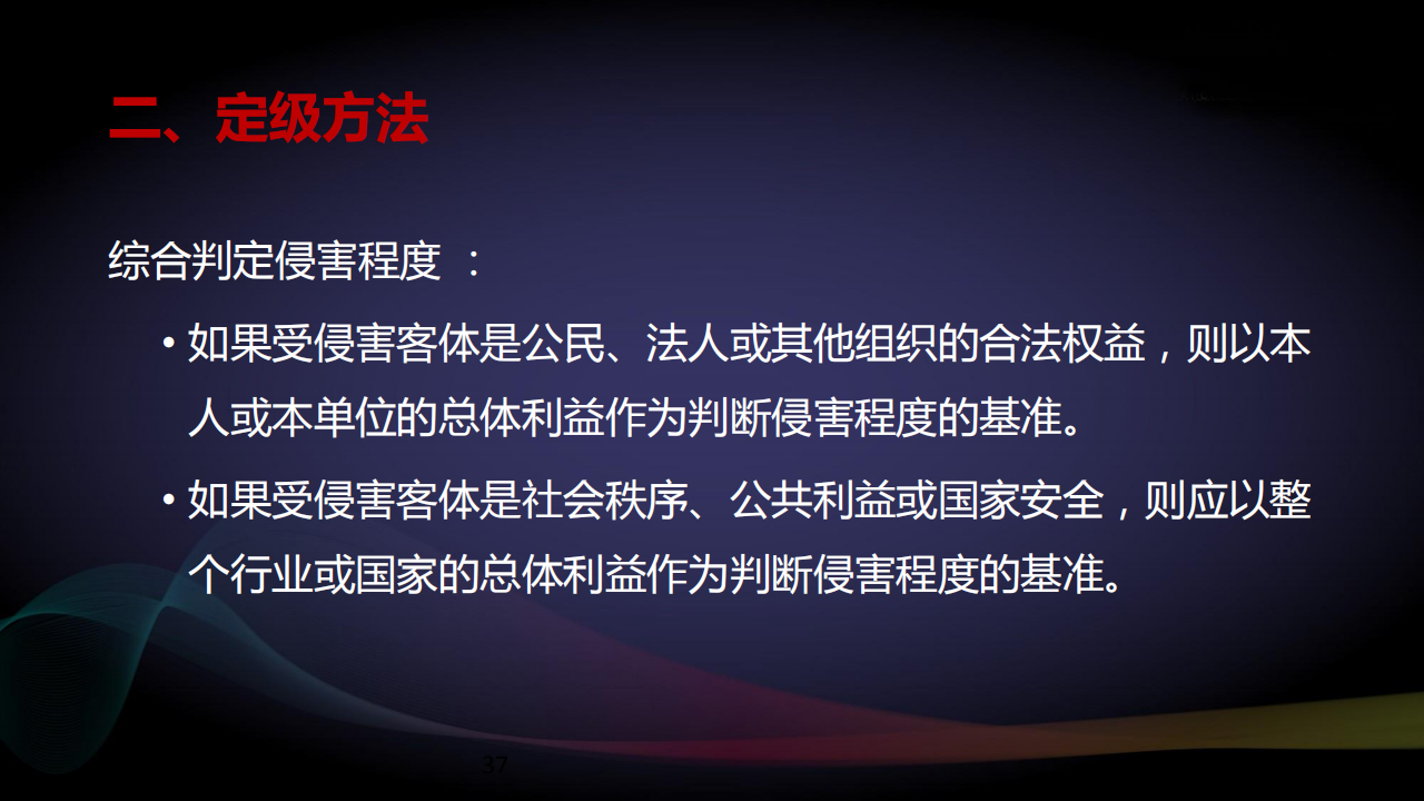 2018062201_36.png