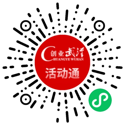 第二期报名.jpg