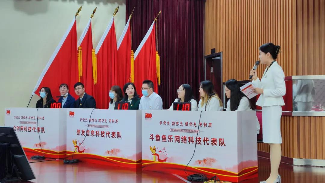 微信图片_20211028131919.jpg