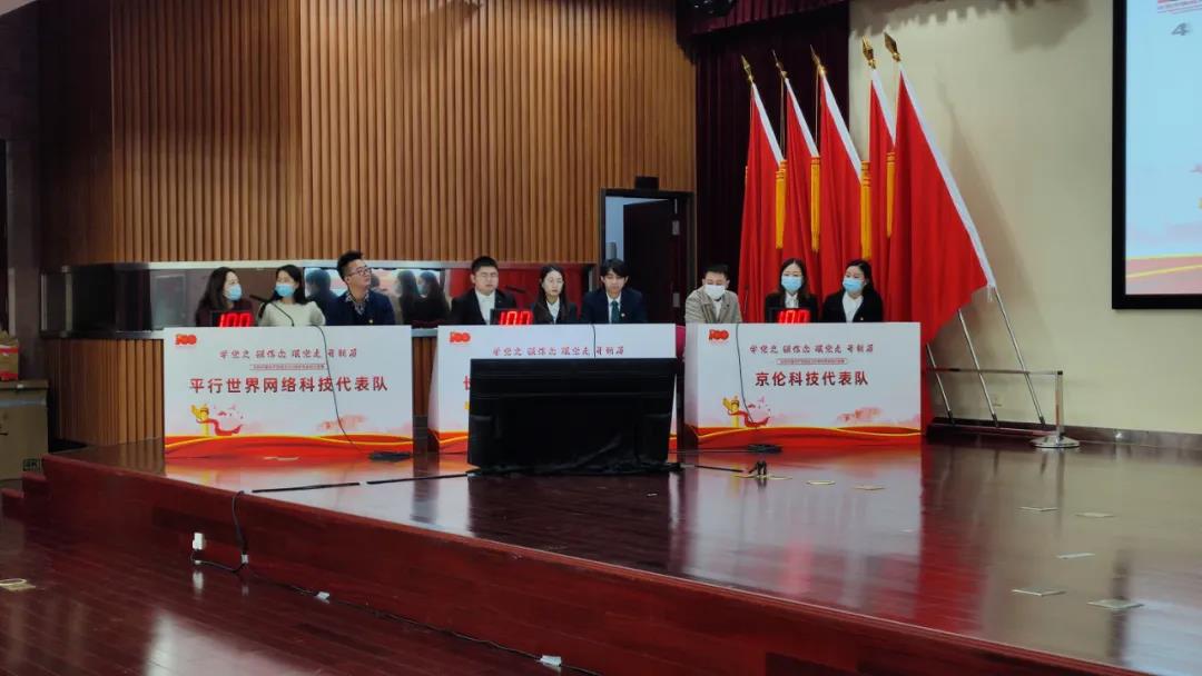 微信图片_20211028131922.jpg