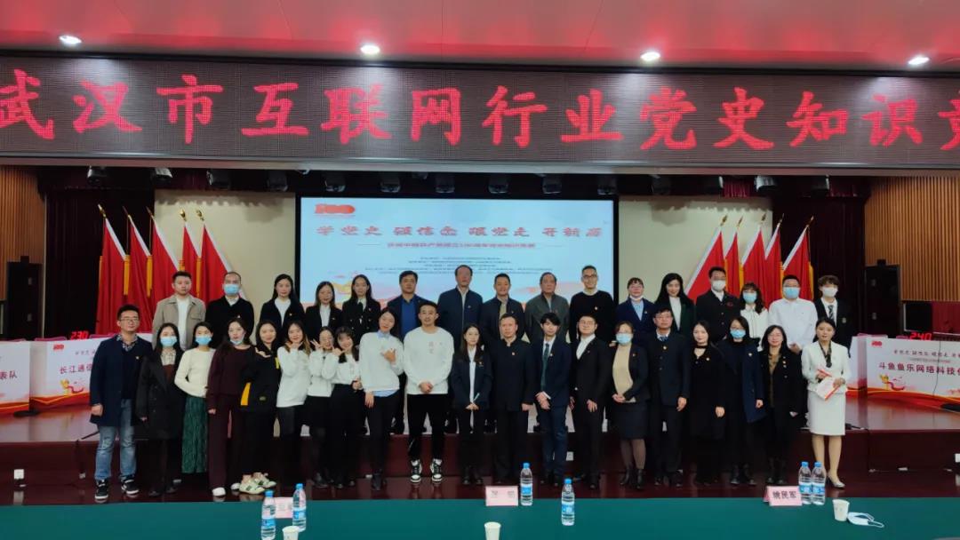 微信图片_20211028131840.jpg