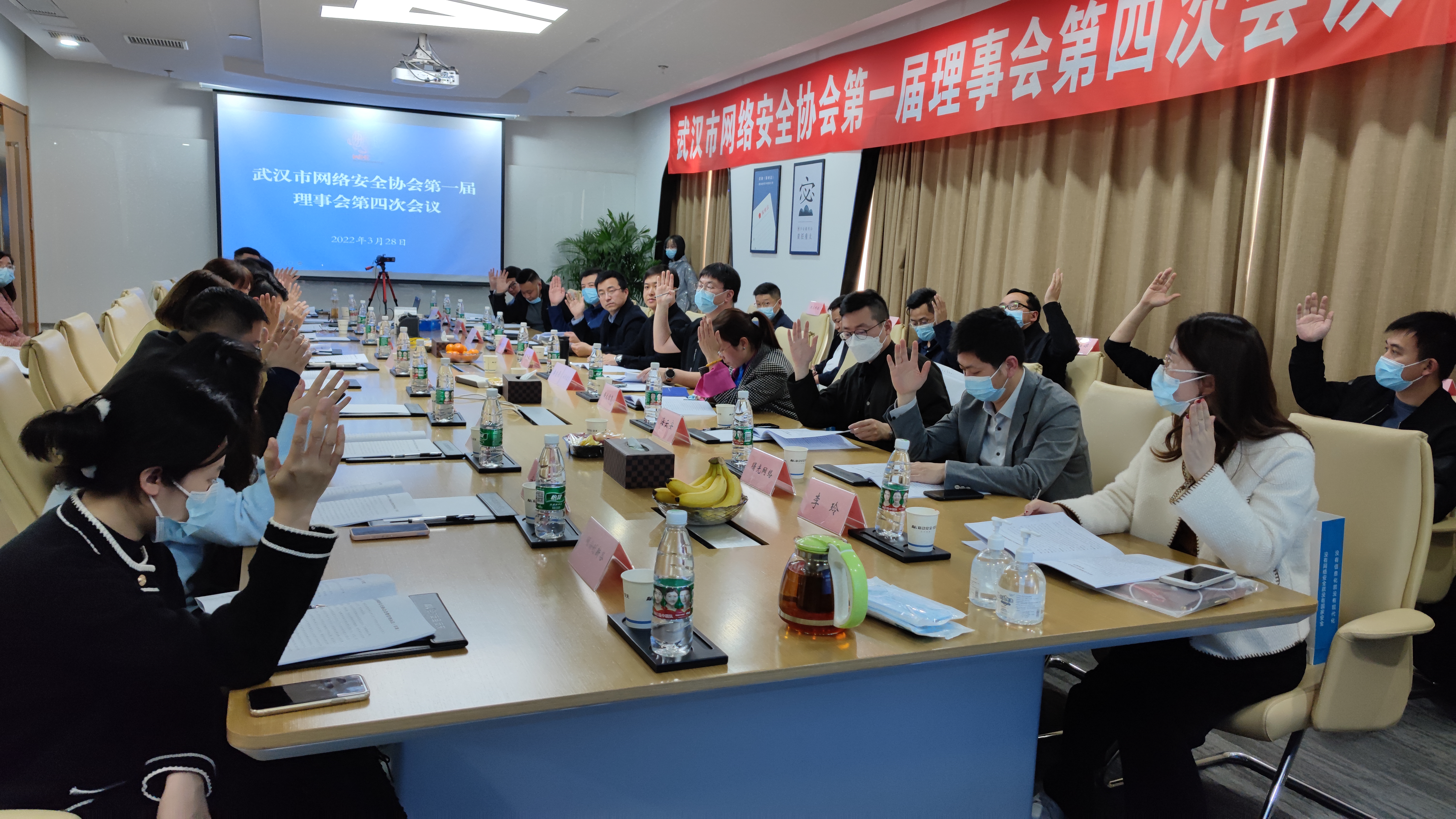 微信图片_20220329163227.jpg