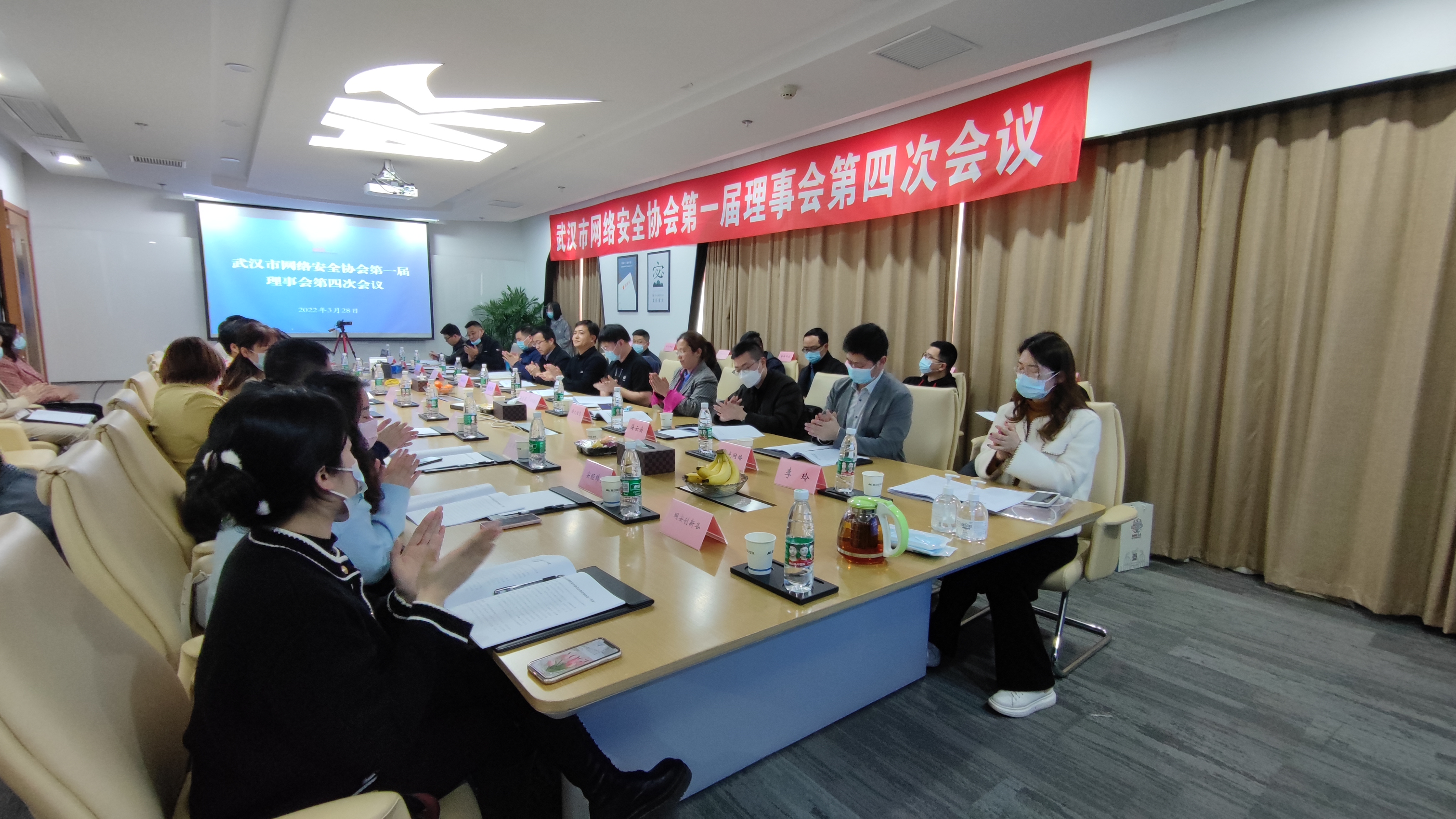 微信图片_20220329163235.jpg