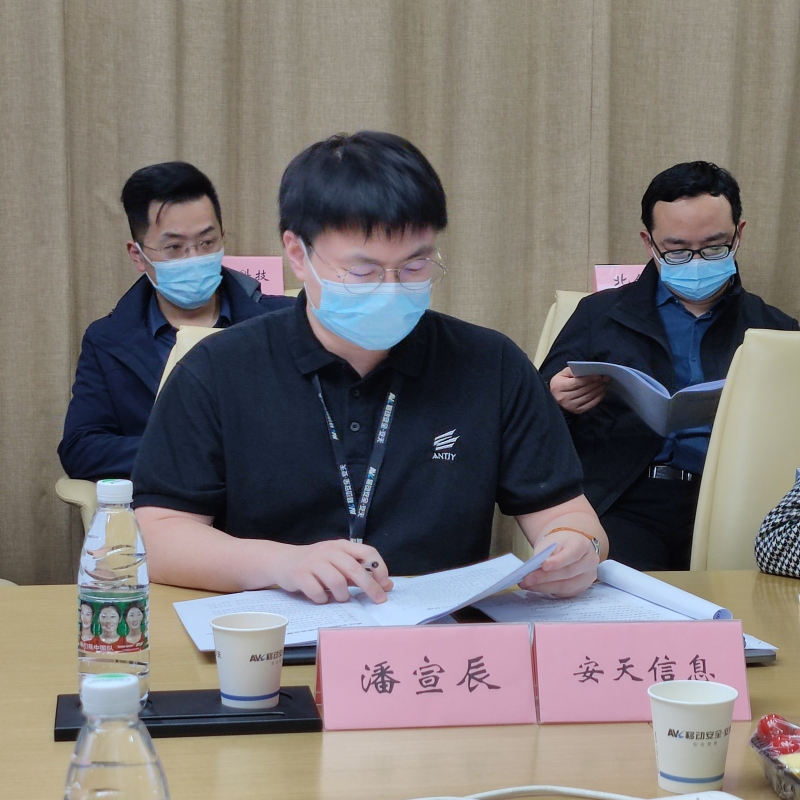 图怪兽_deccfdd5551b67e66d1fe2bd02b29cc4_65568.png