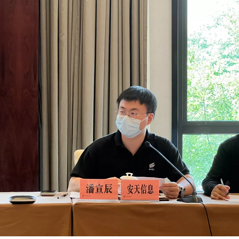 图怪兽_fecac4295b6aab245c060fdeb75ff432_40616.png