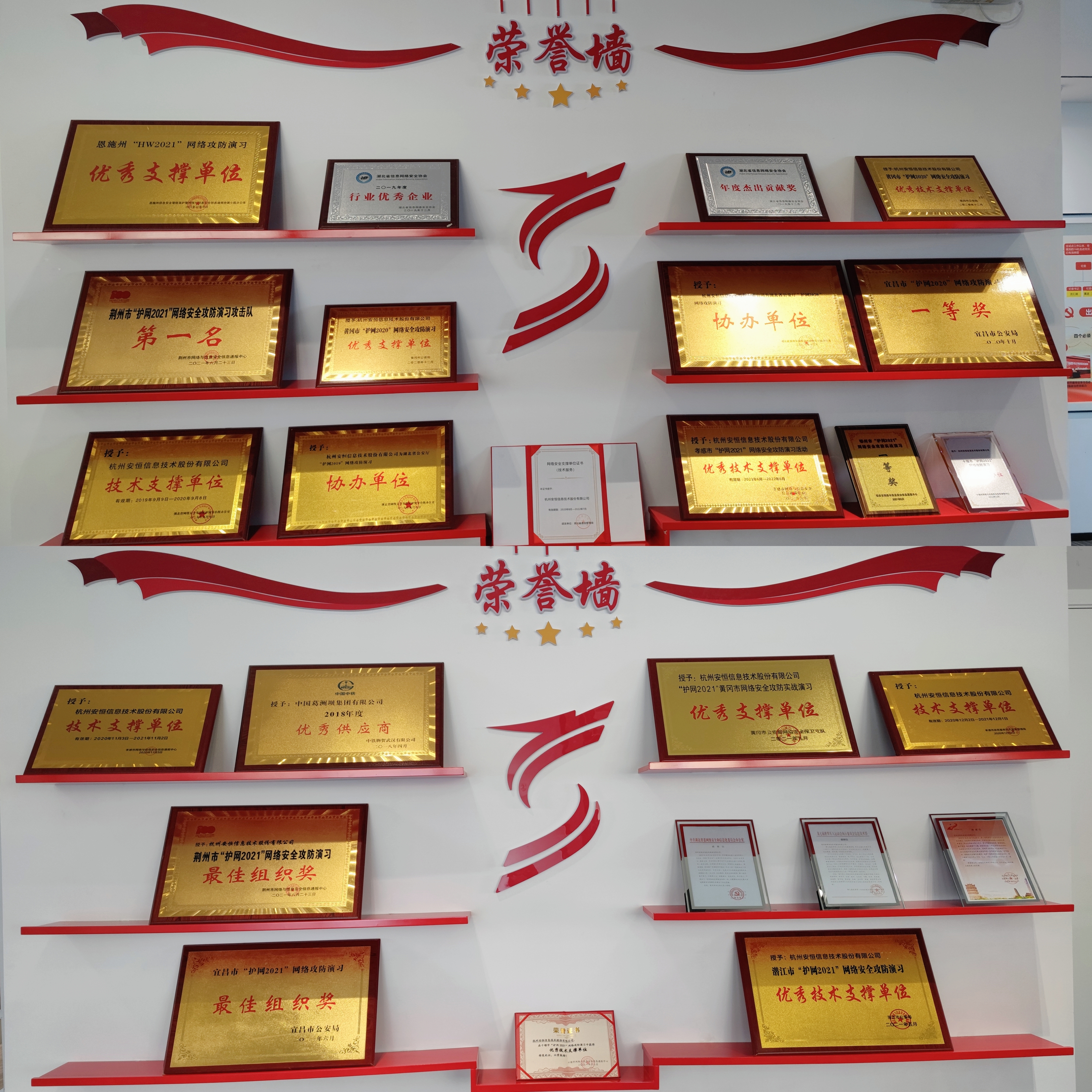 微信图片_20220627155731.jpg