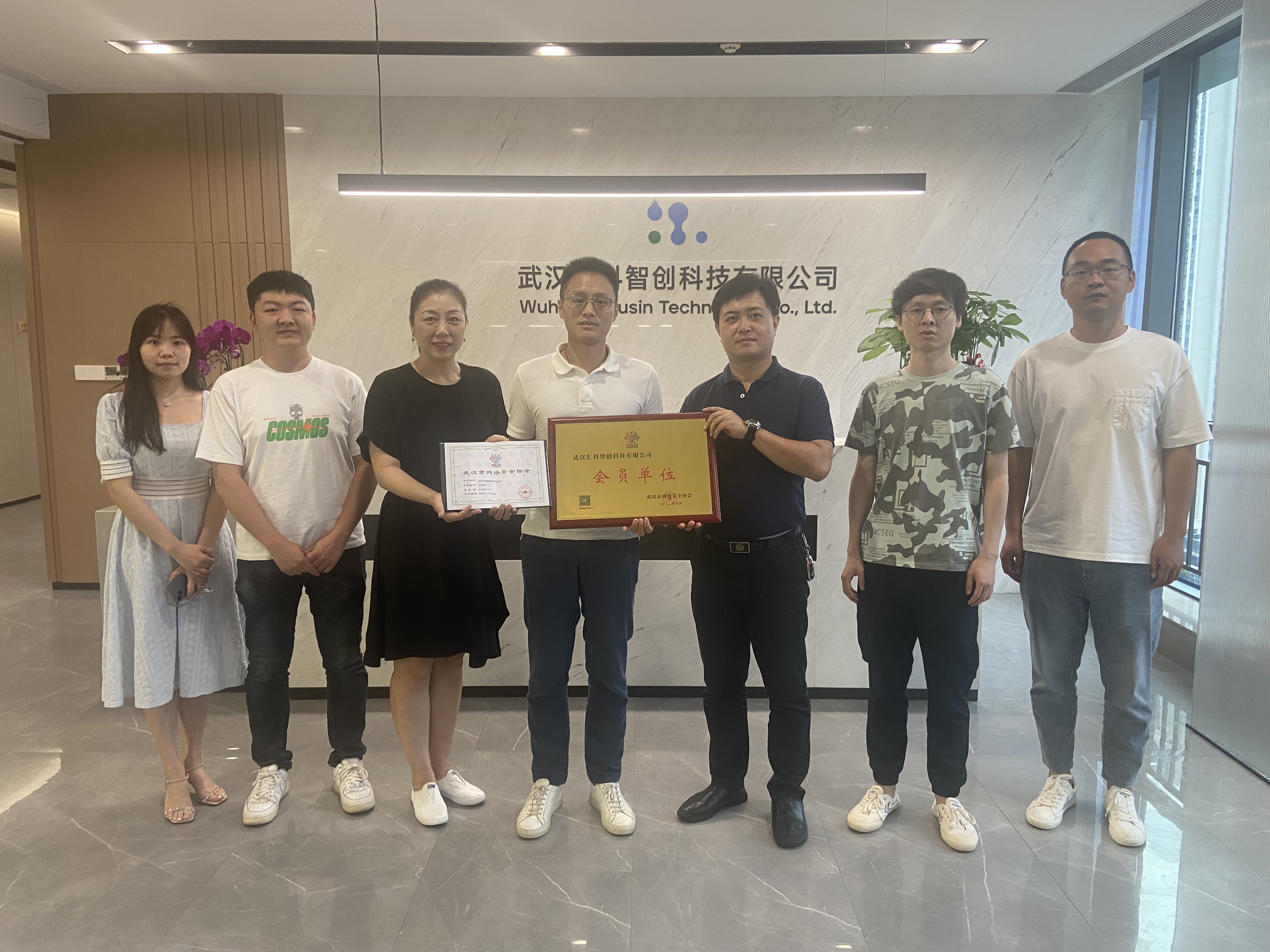 微信图片_20220704100034.jpg