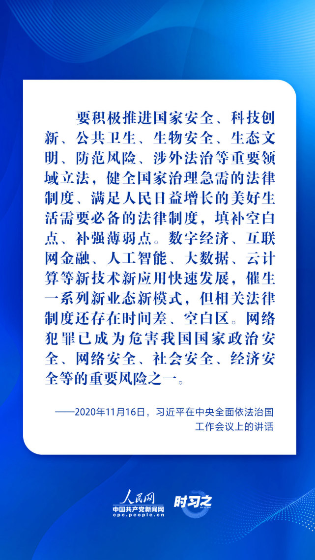 微信图片_20220829171521.jpg