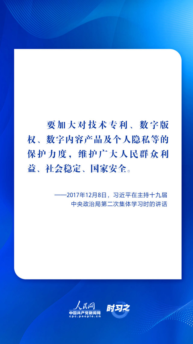 微信图片_20220829171539.jpg