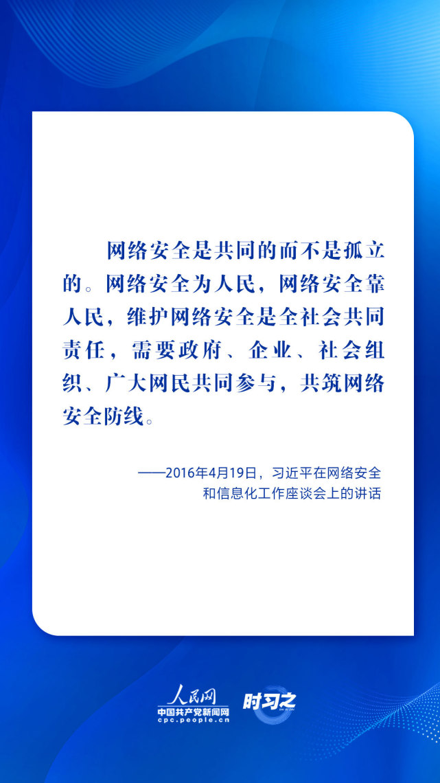 微信图片_20220829171549.jpg