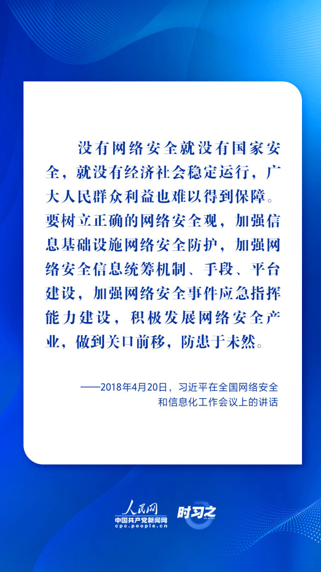微信图片_20220829171534.jpg