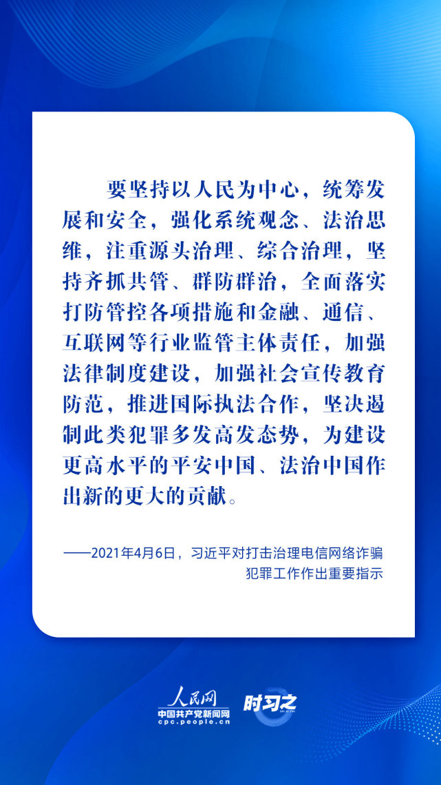 微信图片_20220829171513.jpg
