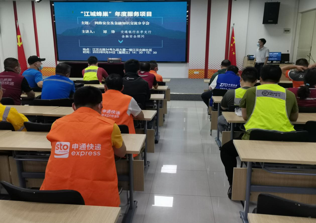 微信图片_20221007195755.png