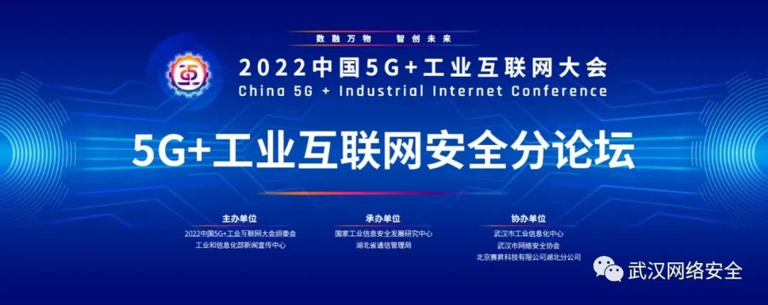 微信图片_20221117170653.jpg
