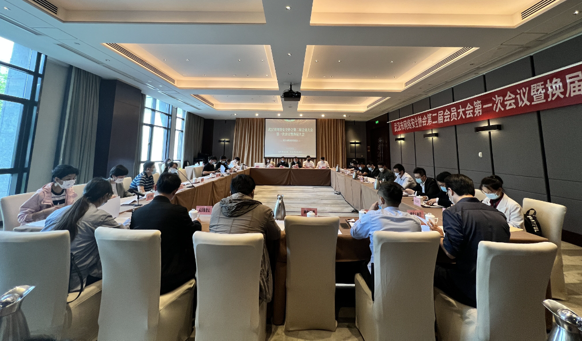 微信截图_20230122160531.png