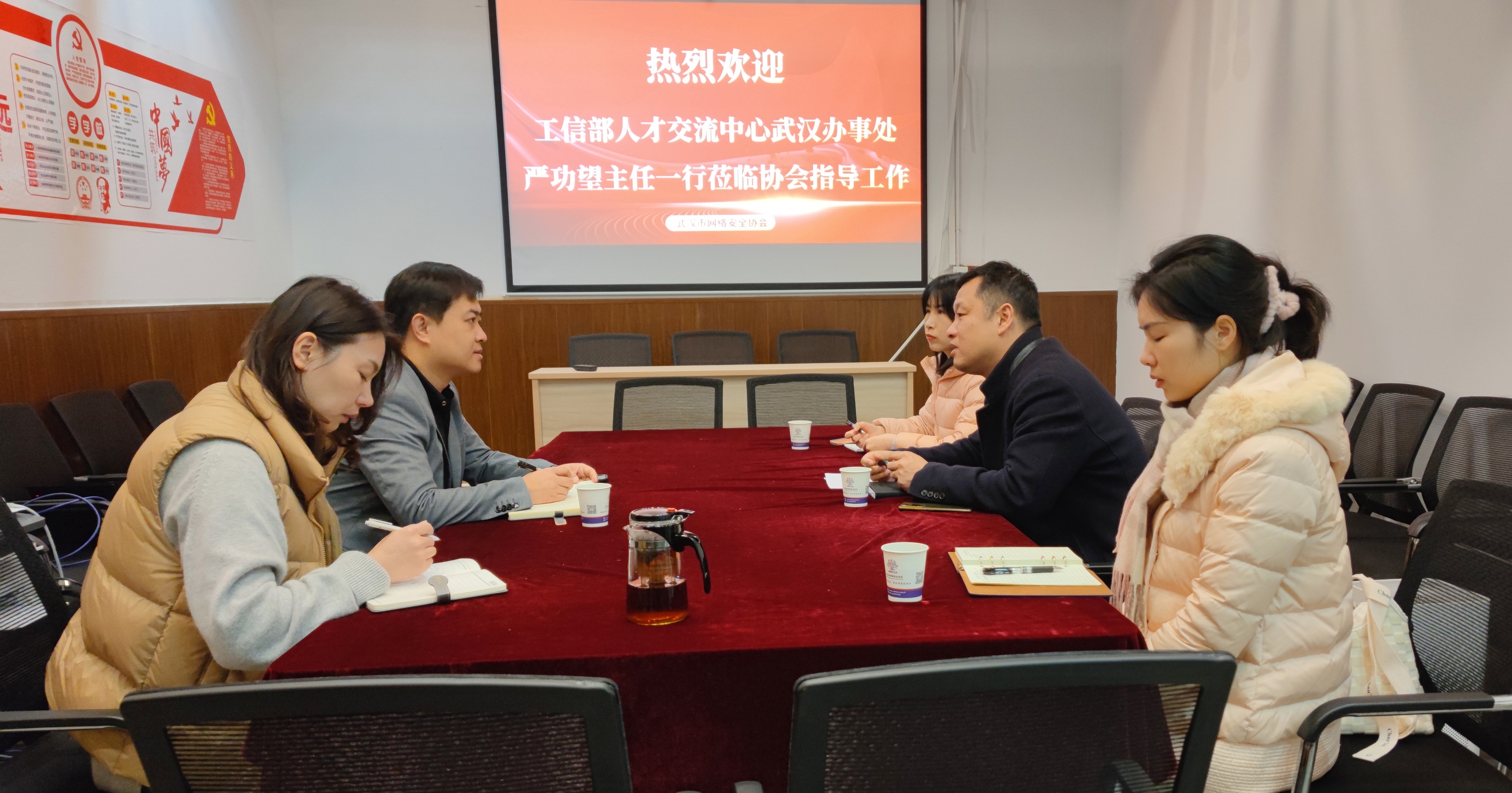 微信图片_20230306120131.jpg