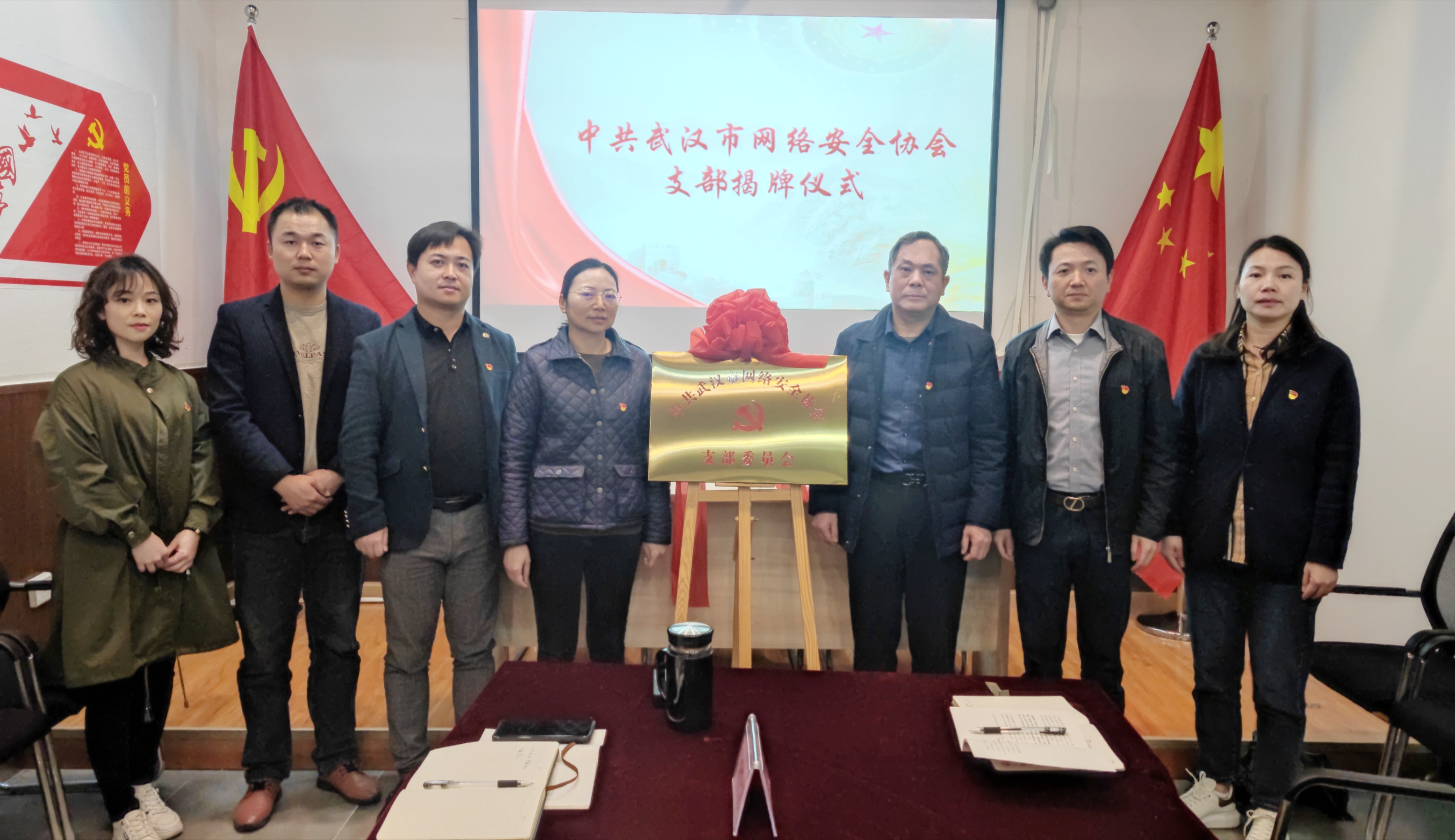 微信图片_20230317141953.jpg