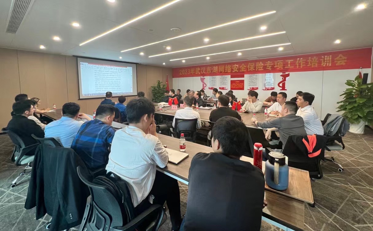 微信图片_20230417101311.jpg