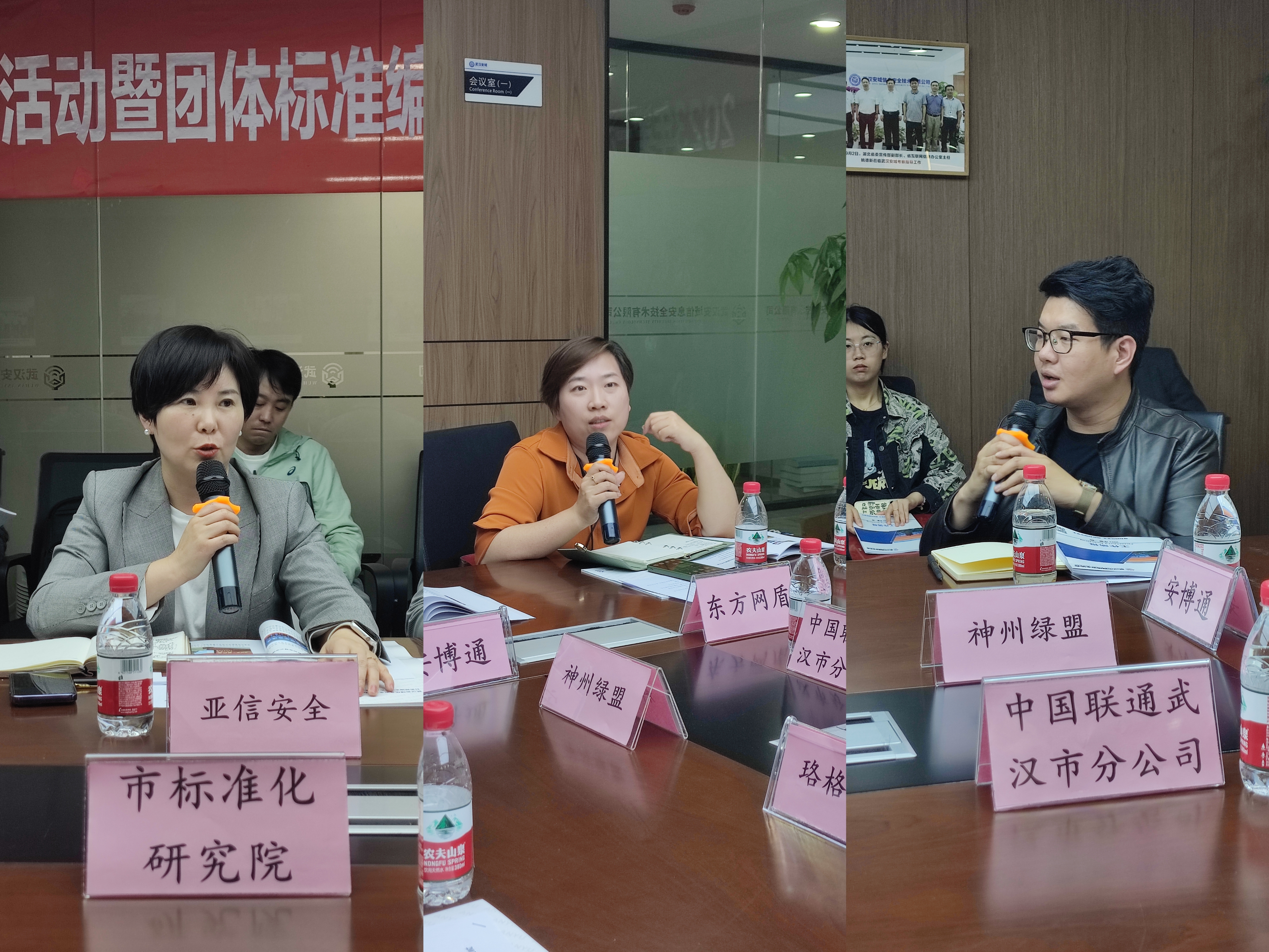 微信图片_20230505145319.jpg
