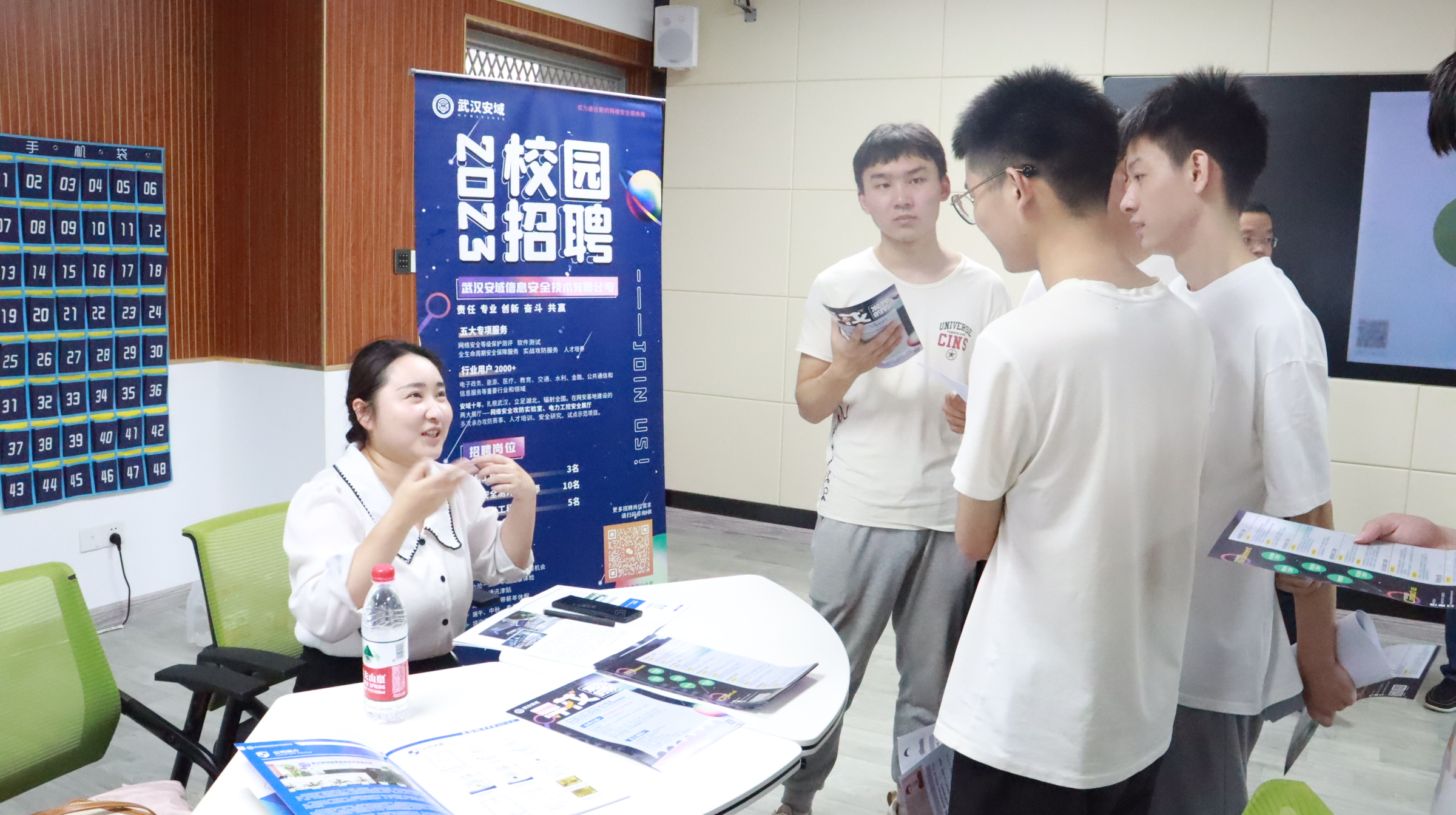 微信图片_20230703152839.jpg