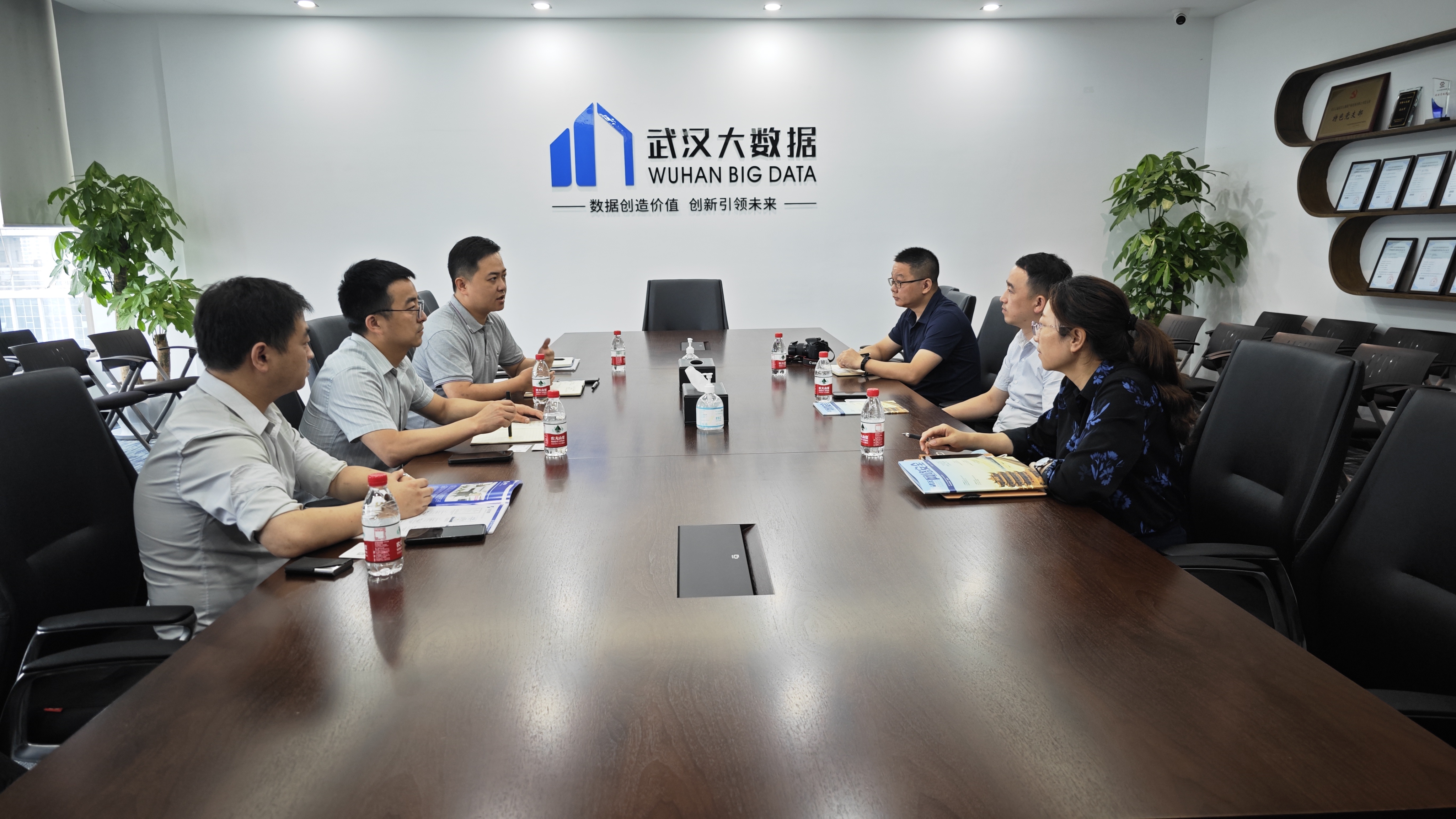 微信图片_20230630183740.jpg