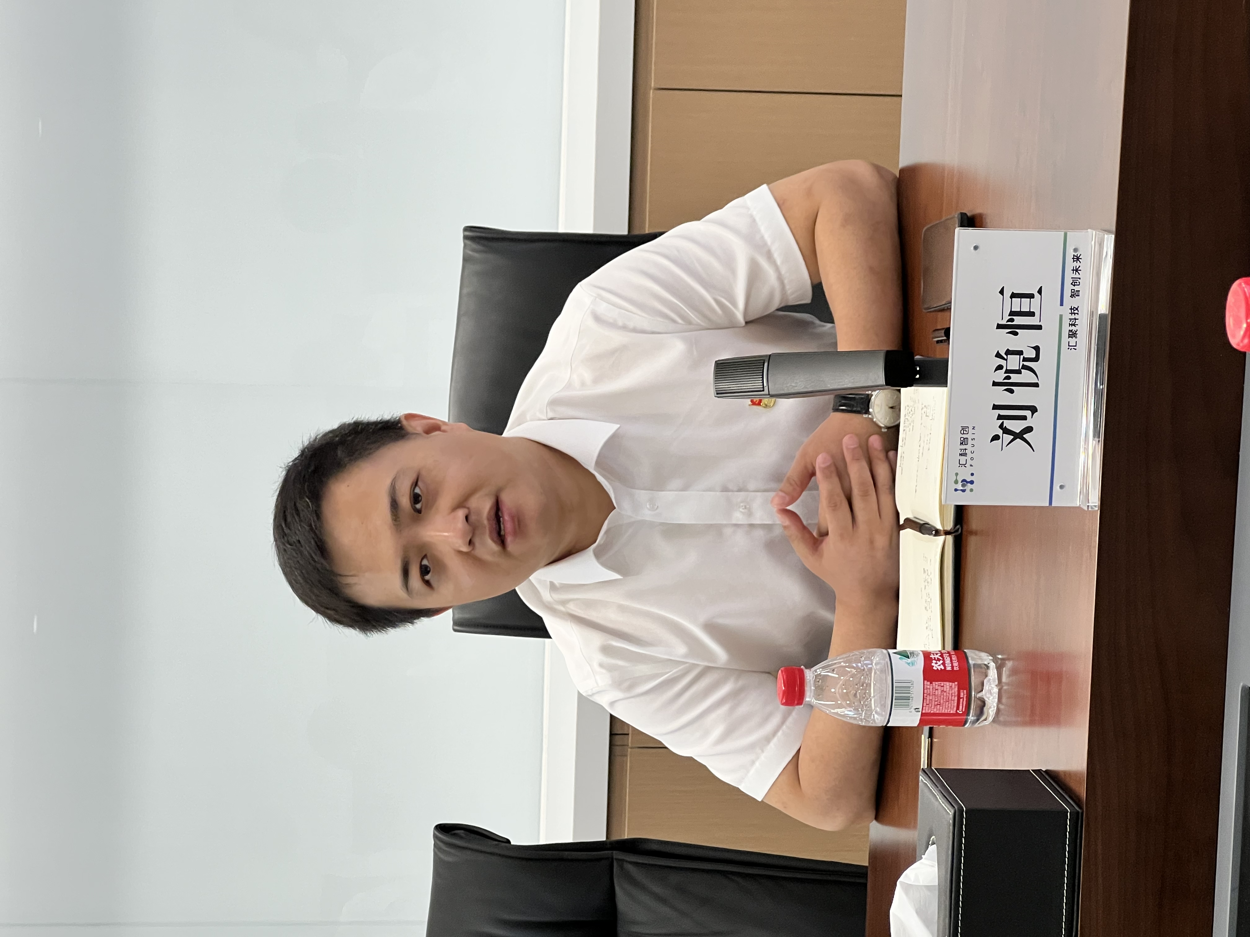 微信图片_20230602124249.jpg